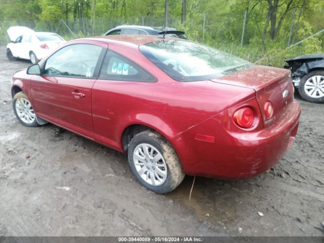 Photo 2 VIN: 1G1AD1F59A7242840 - CHEVROLET COBALT 