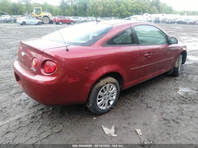 Photo 3 VIN: 1G1AD1F59A7242840 - CHEVROLET COBALT 