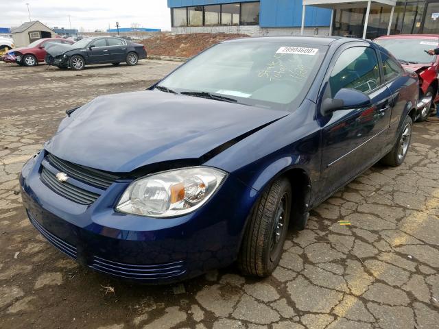 Photo 1 VIN: 1G1AD1F5XA7117197 - CHEVROLET COBALT 1LT 