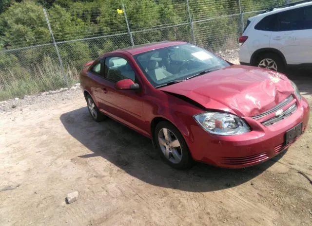 Photo 0 VIN: 1G1AD1F5XA7140849 - CHEVROLET COBALT 