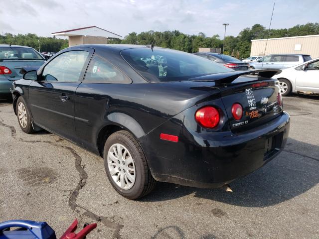 Photo 2 VIN: 1G1AD1F5XA7145498 - CHEVROLET COBALT 1LT 