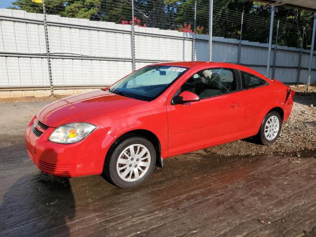 Photo 0 VIN: 1G1AD1F5XA7163273 - CHEVROLET COBALT 