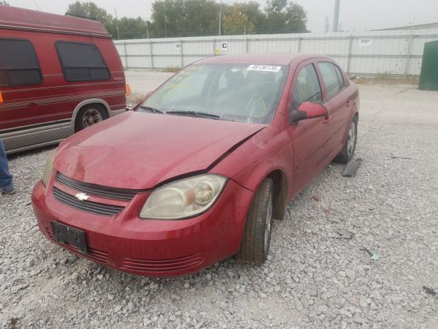 Photo 1 VIN: 1G1AD5F50A7113490 - CHEVROLET COBALT 1LT 