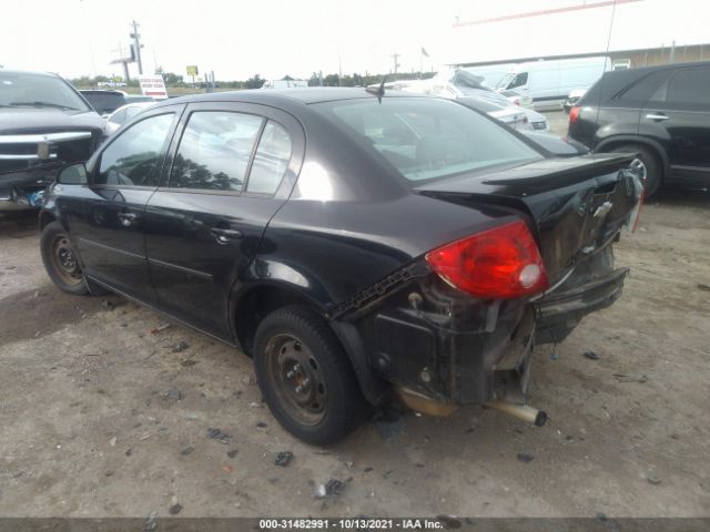 Photo 2 VIN: 1G1AD5F50A7113988 - CHEVROLET COBALT 