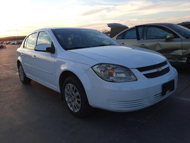 Photo 0 VIN: 1G1AD5F50A7119533 - CHEVROLET COBALT 