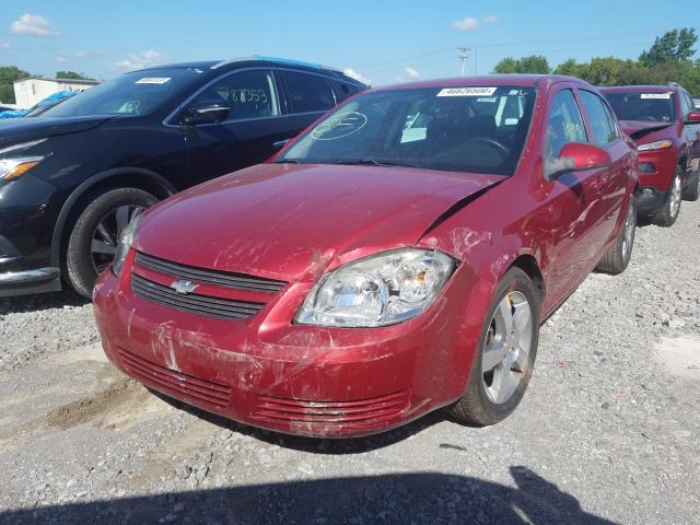 Photo 1 VIN: 1G1AD5F50A7129575 - CHEVROLET COBALT 1LT 