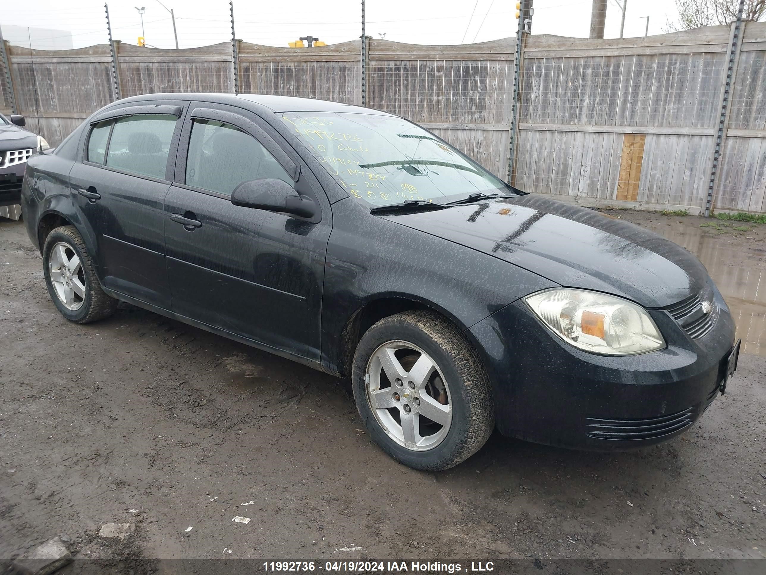 Photo 0 VIN: 1G1AD5F50A7149244 - CHEVROLET COBALT 