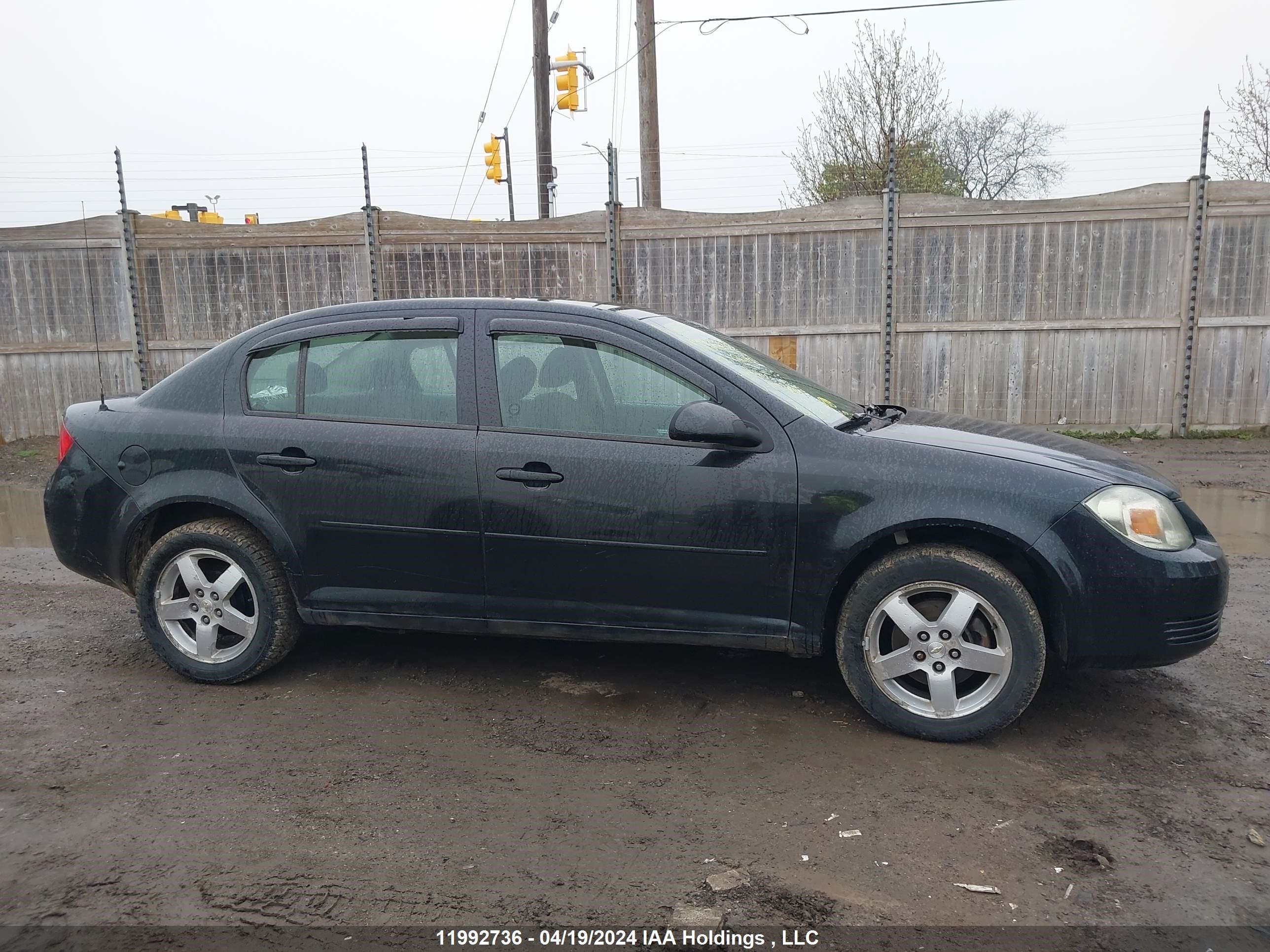 Photo 12 VIN: 1G1AD5F50A7149244 - CHEVROLET COBALT 