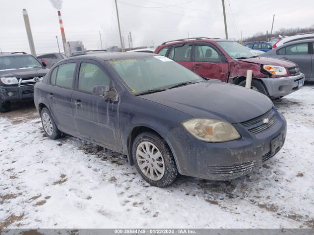 Photo 0 VIN: 1G1AD5F50A7150314 - CHEVROLET COBALT 