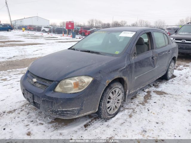 Photo 1 VIN: 1G1AD5F50A7150314 - CHEVROLET COBALT 