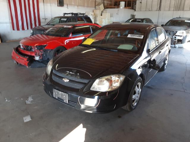 Photo 1 VIN: 1G1AD5F50A7165198 - CHEVROLET COBALT 1LT 