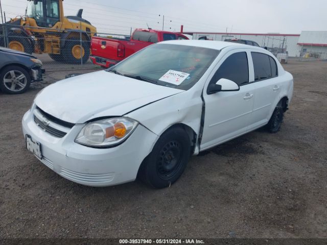 Photo 1 VIN: 1G1AD5F50A7202783 - CHEVROLET COBALT 