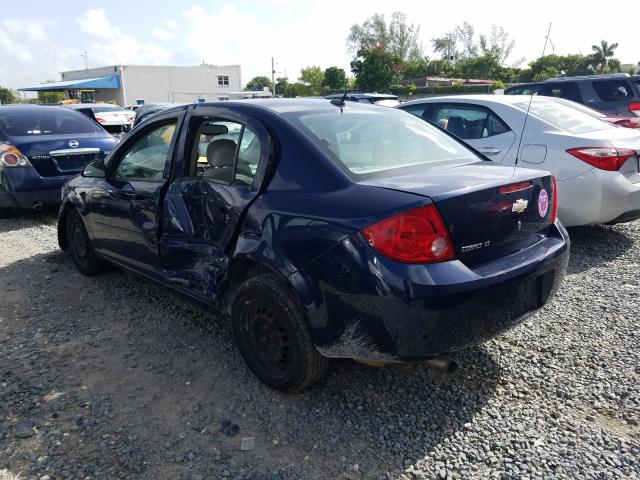 Photo 2 VIN: 1G1AD5F50A7212231 - CHEVROLET COBALT 1LT 