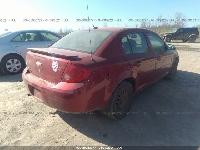 Photo 3 VIN: 1G1AD5F50A7230843 - CHEVROLET COBALT 