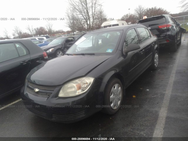 Photo 1 VIN: 1G1AD5F50A7243205 - CHEVROLET COBALT 