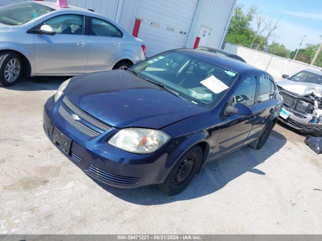 Photo 1 VIN: 1G1AD5F51A7100246 - CHEVROLET COBALT 