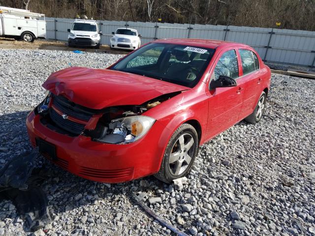 Photo 1 VIN: 1G1AD5F51A7112042 - CHEVROLET COBALT 1LT 