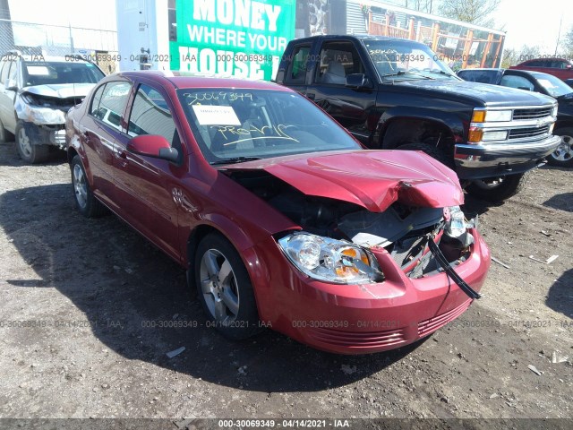 Photo 0 VIN: 1G1AD5F51A7118147 - CHEVROLET COBALT 