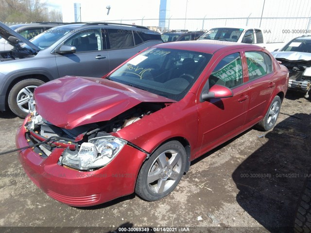 Photo 1 VIN: 1G1AD5F51A7118147 - CHEVROLET COBALT 