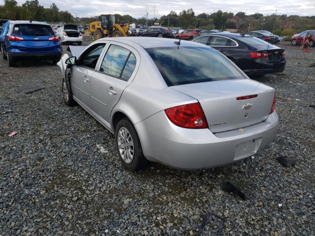 Photo 2 VIN: 1G1AD5F51A7123459 - CHEVROLET COBALT 1LT 