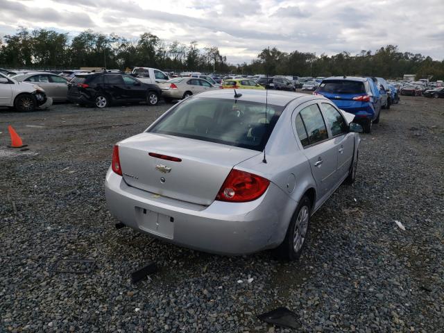 Photo 3 VIN: 1G1AD5F51A7123459 - CHEVROLET COBALT 1LT 