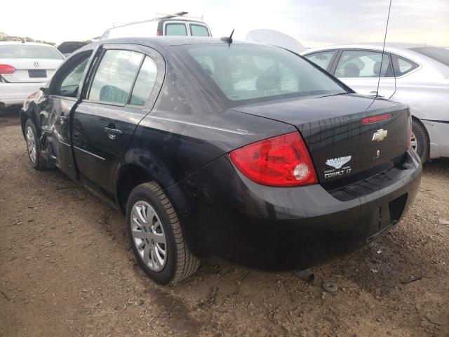 Photo 2 VIN: 1G1AD5F51A7144621 - CHEVROLET COBALT 1LT 