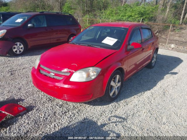 Photo 1 VIN: 1G1AD5F51A7148636 - CHEVROLET COBALT 