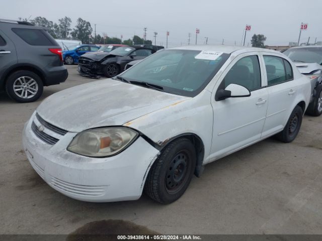 Photo 1 VIN: 1G1AD5F51A7198565 - CHEVROLET COBALT 