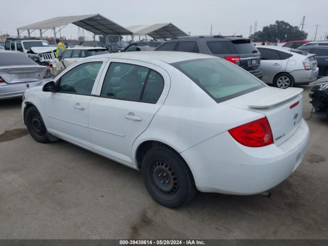 Photo 2 VIN: 1G1AD5F51A7198565 - CHEVROLET COBALT 