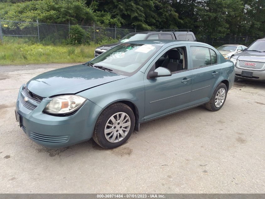 Photo 1 VIN: 1G1AD5F51A7212500 - CHEVROLET COBALT 