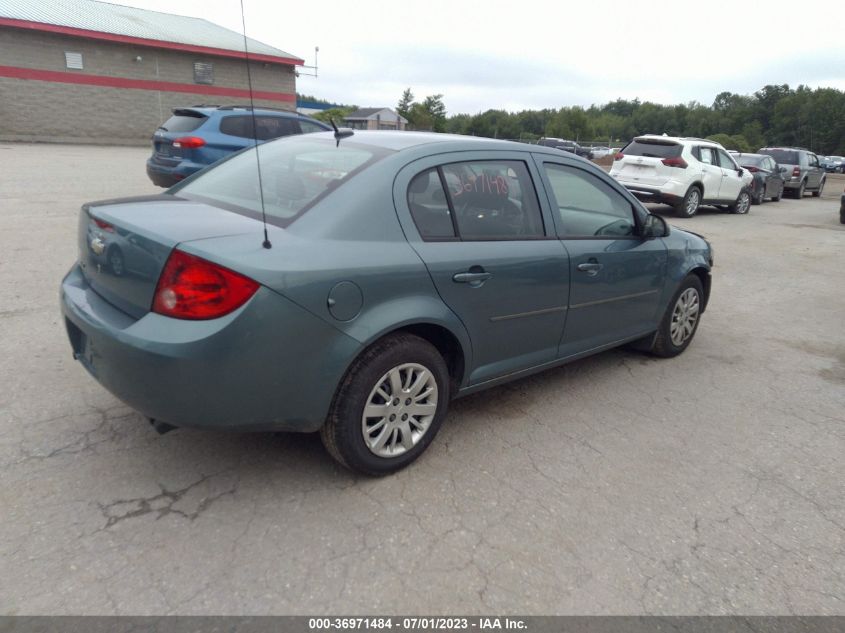 Photo 3 VIN: 1G1AD5F51A7212500 - CHEVROLET COBALT 