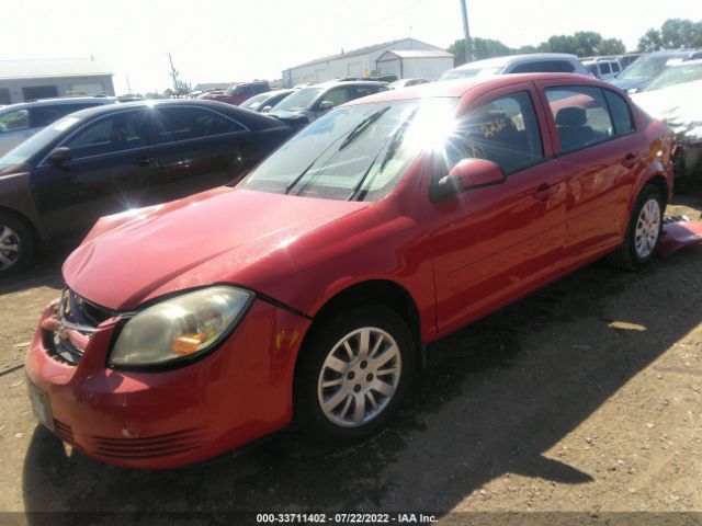 Photo 1 VIN: 1G1AD5F51A7226073 - CHEVROLET COBALT 