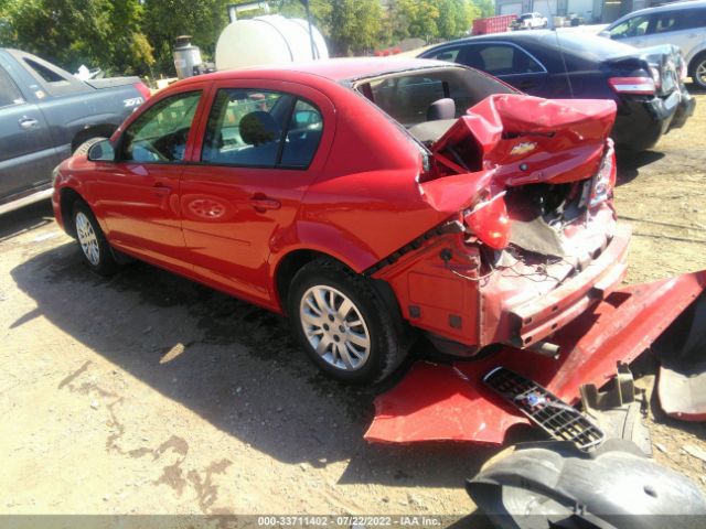 Photo 2 VIN: 1G1AD5F51A7226073 - CHEVROLET COBALT 