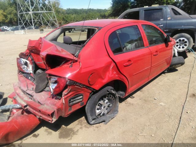 Photo 3 VIN: 1G1AD5F51A7226073 - CHEVROLET COBALT 