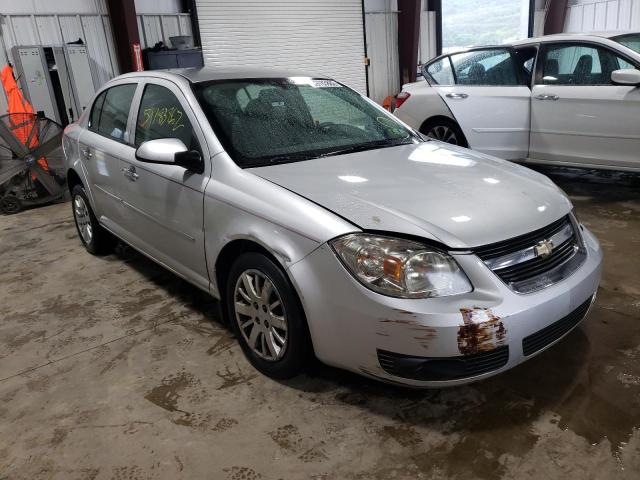 Photo 0 VIN: 1G1AD5F51A7241446 - CHEVROLET COBALT 1LT 