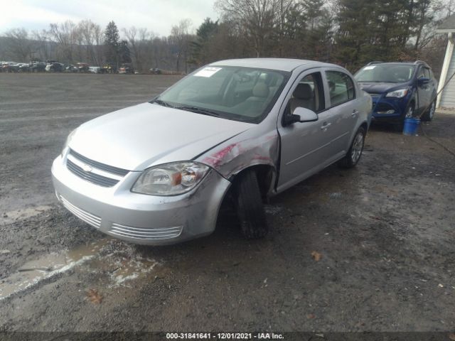 Photo 1 VIN: 1G1AD5F52A7143025 - CHEVROLET COBALT 