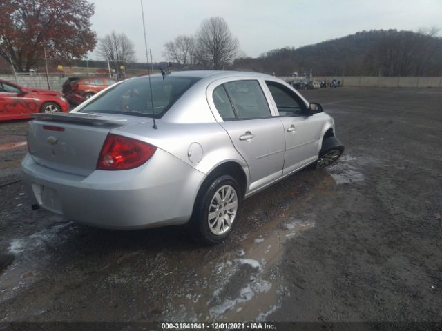 Photo 3 VIN: 1G1AD5F52A7143025 - CHEVROLET COBALT 