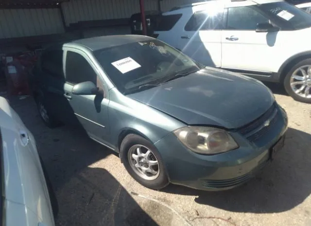 Photo 0 VIN: 1G1AD5F52A7153330 - CHEVROLET COBALT 