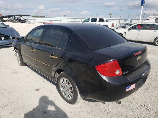 Photo 2 VIN: 1G1AD5F52A7158740 - CHEVROLET COBALT 1LT 