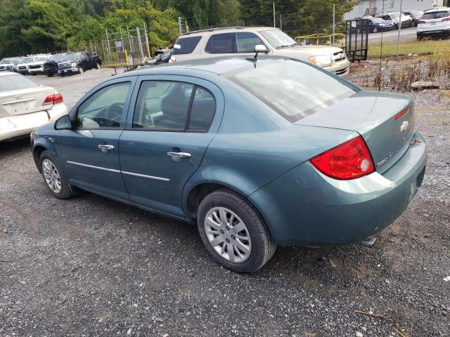 Photo 1 VIN: 1G1AD5F52A7158995 - CHEVROLET COBALT 1LT 