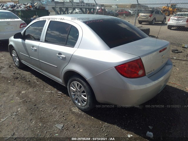 Photo 2 VIN: 1G1AD5F52A7159984 - CHEVROLET COBALT 