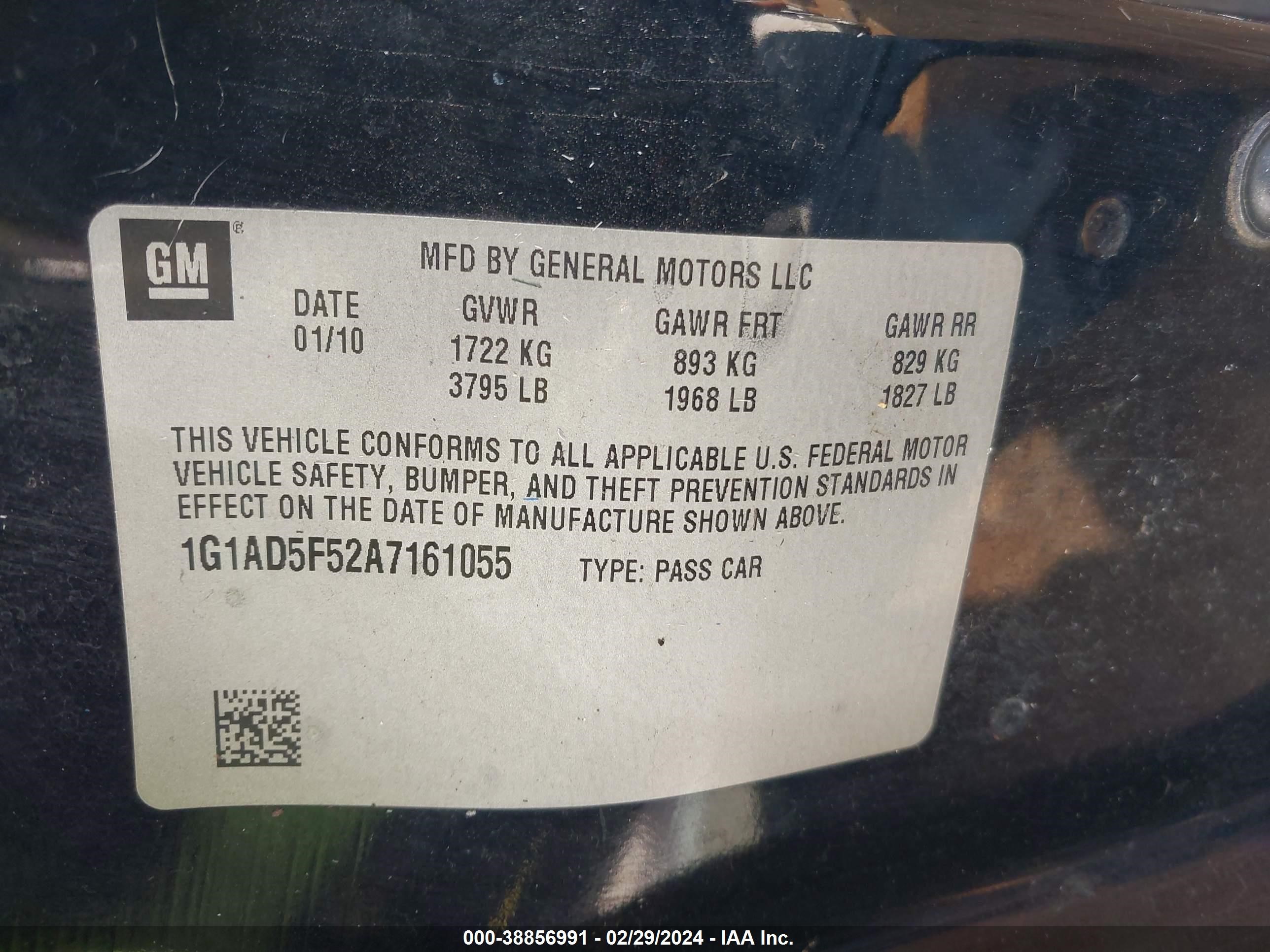 Photo 8 VIN: 1G1AD5F52A7161055 - CHEVROLET COBALT 