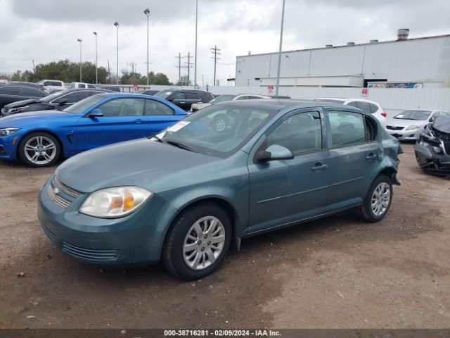 Photo 1 VIN: 1G1AD5F52A7166787 - CHEVROLET COBALT 