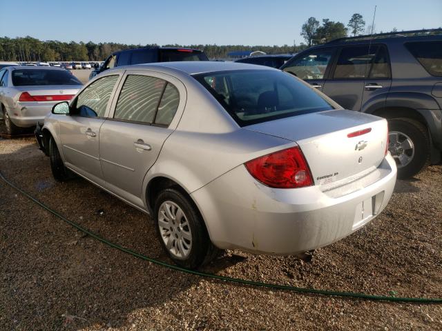 Photo 2 VIN: 1G1AD5F52A7168216 - CHEVROLET COBALT 1LT 