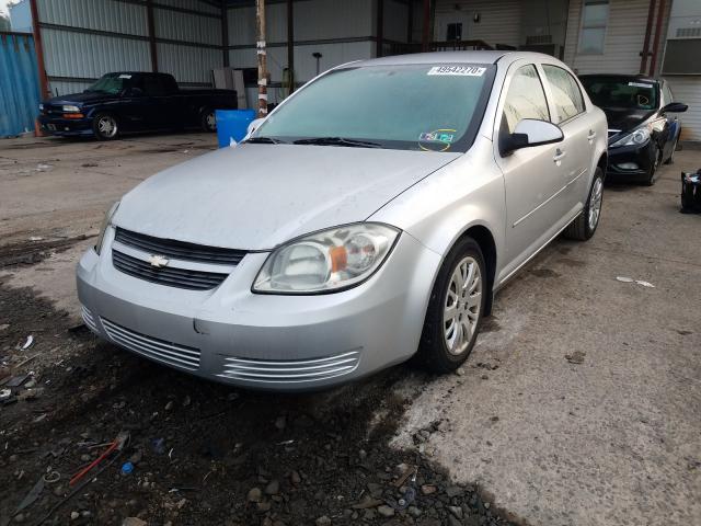 Photo 1 VIN: 1G1AD5F52A7180575 - CHEVROLET COBALT 1LT 