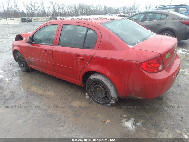 Photo 2 VIN: 1G1AD5F53A7110924 - CHEVROLET COBALT 