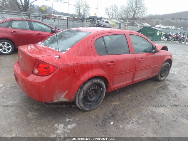 Photo 3 VIN: 1G1AD5F53A7110924 - CHEVROLET COBALT 