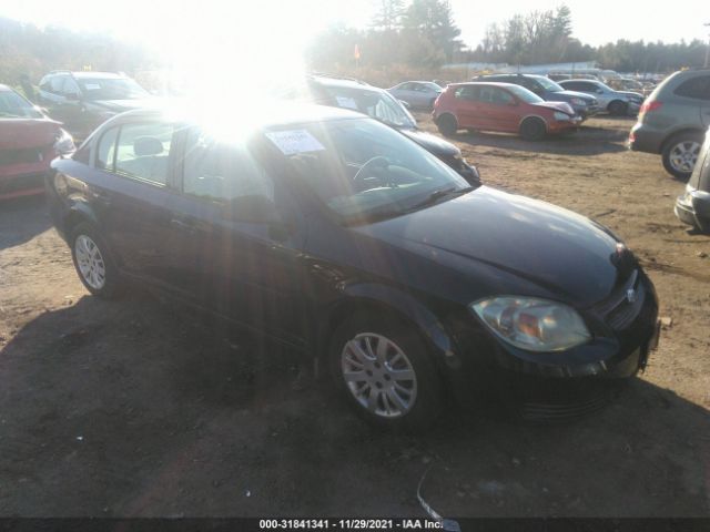 Photo 0 VIN: 1G1AD5F53A7122944 - CHEVROLET COBALT 