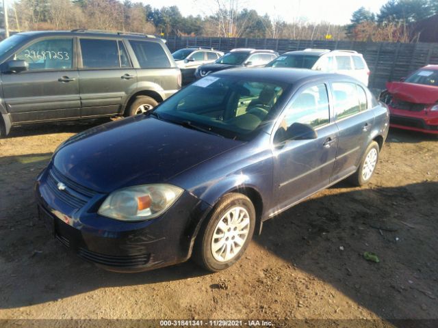 Photo 1 VIN: 1G1AD5F53A7122944 - CHEVROLET COBALT 