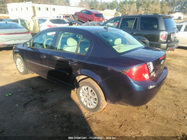 Photo 2 VIN: 1G1AD5F53A7122944 - CHEVROLET COBALT 